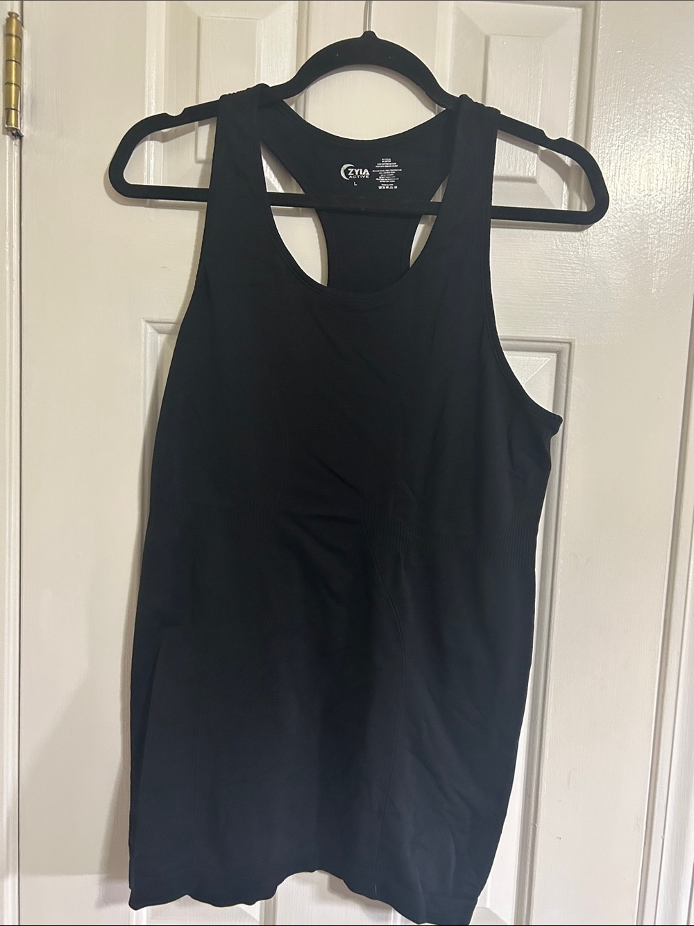 Zyia Active, Racerback Tank Top, L